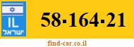 58-164-21