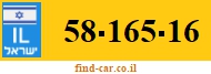 58-165-16