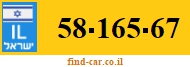 58-165-67