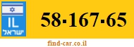 58-167-65