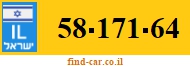 58-171-64