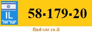 58-179-20