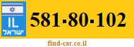 581-80-102