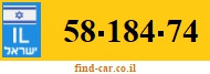 58-184-74