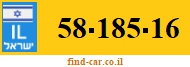 58-185-16