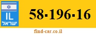 58-196-16