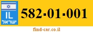 582-01-001
