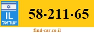 58-211-65