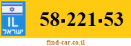 58-221-53