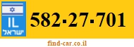 582-27-701
