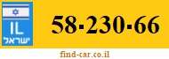 58-230-66