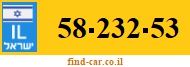 58-232-53
