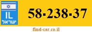 58-238-37