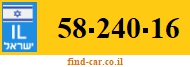 58-240-16