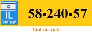 58-240-57