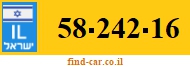58-242-16