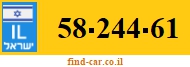 58-244-61