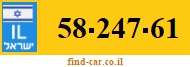 58-247-61