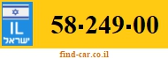 58-249-00