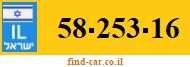 58-253-16