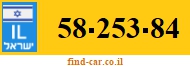 58-253-84