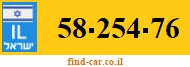 58-254-76