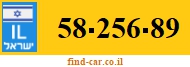 58-256-89