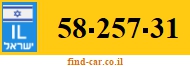 58-257-31