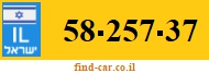 58-257-37