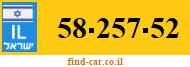 58-257-52