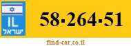 58-264-51