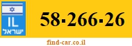 58-266-26