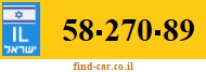58-270-89