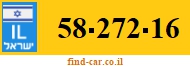 58-272-16