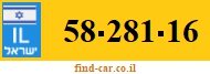 58-281-16