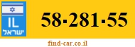 58-281-55