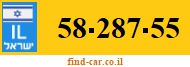 58-287-55