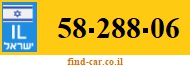 58-288-06