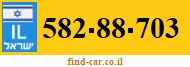 582-88-703