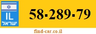 58-289-79