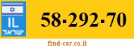 58-292-70