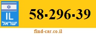 58-296-39