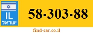 58-303-88