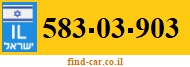 583-03-903