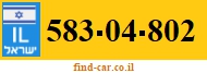 583-04-802