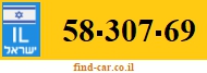 58-307-69