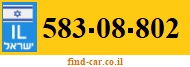583-08-802