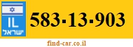 583-13-903