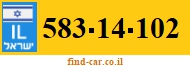 583-14-102