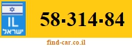 58-314-84
